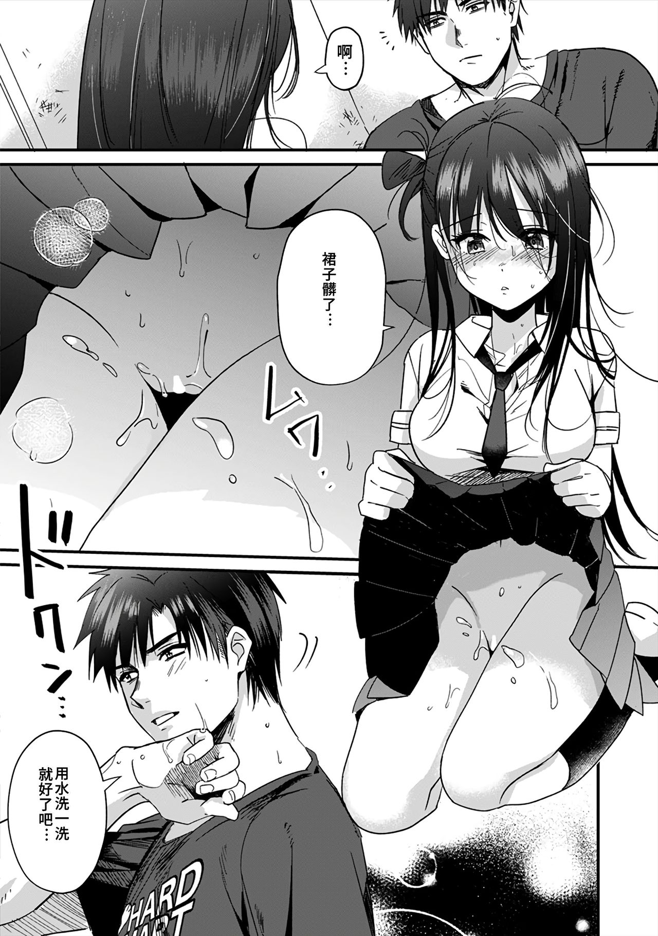 120