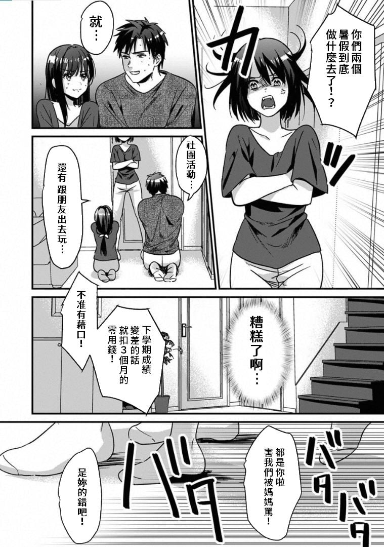 135