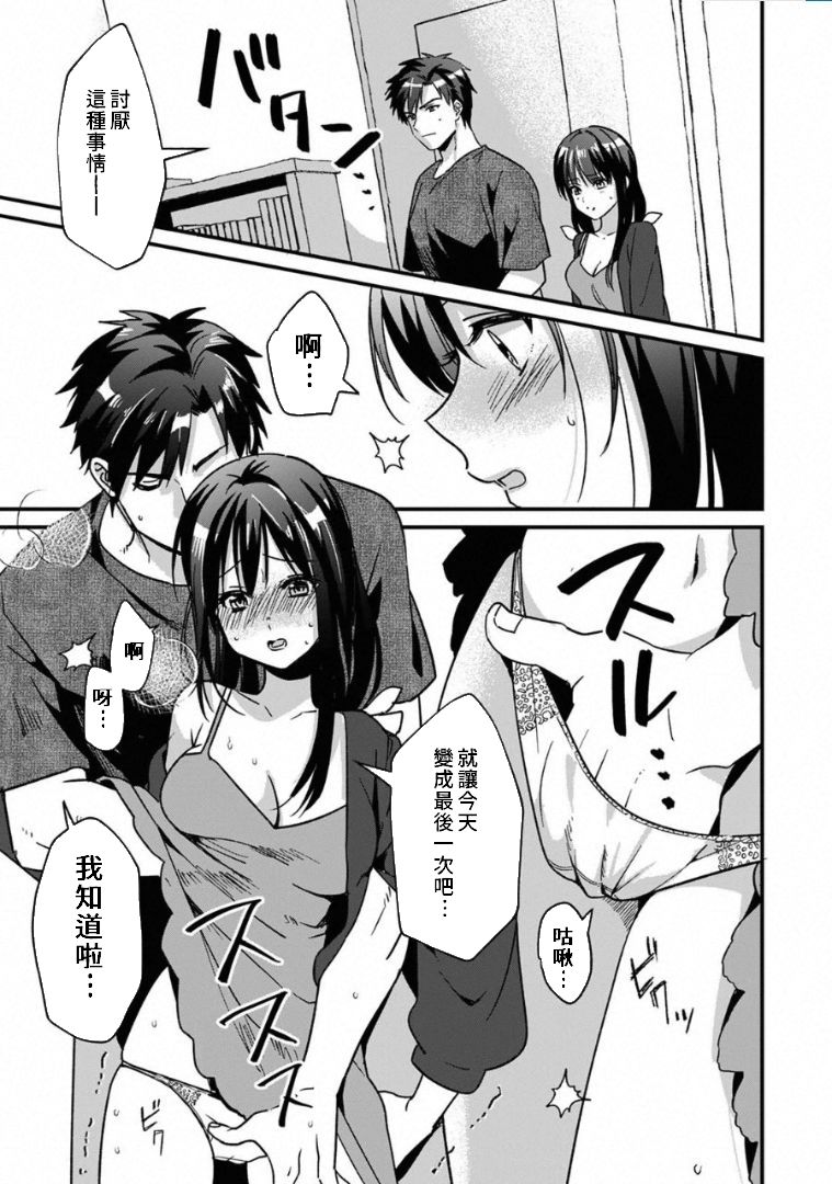 136