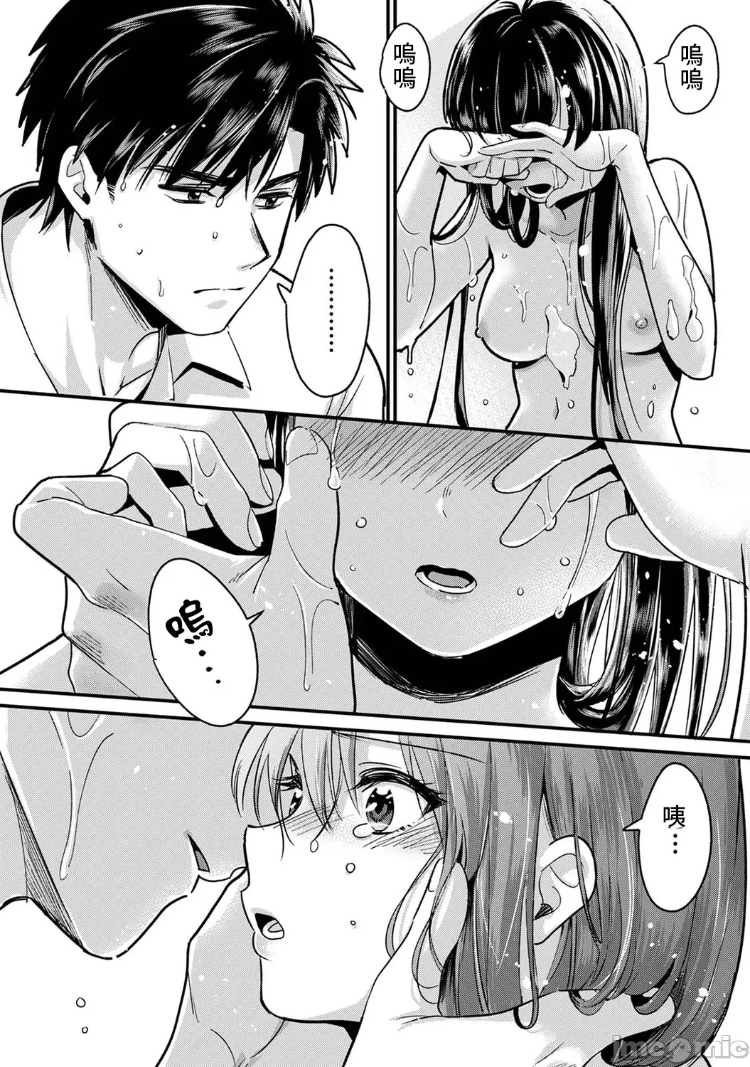 238