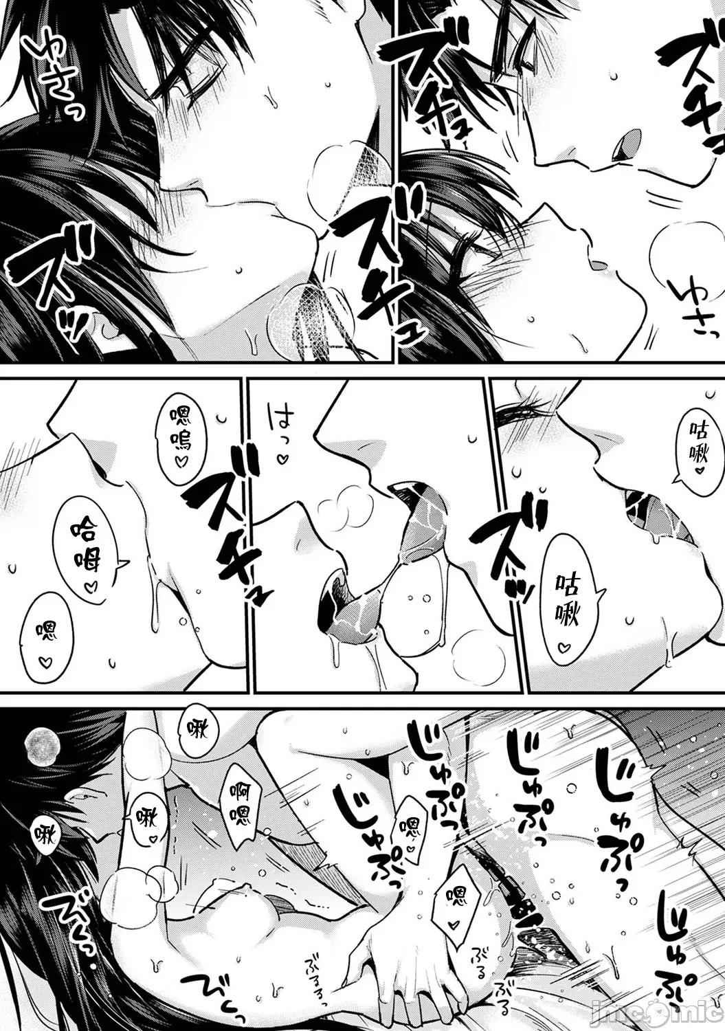 241