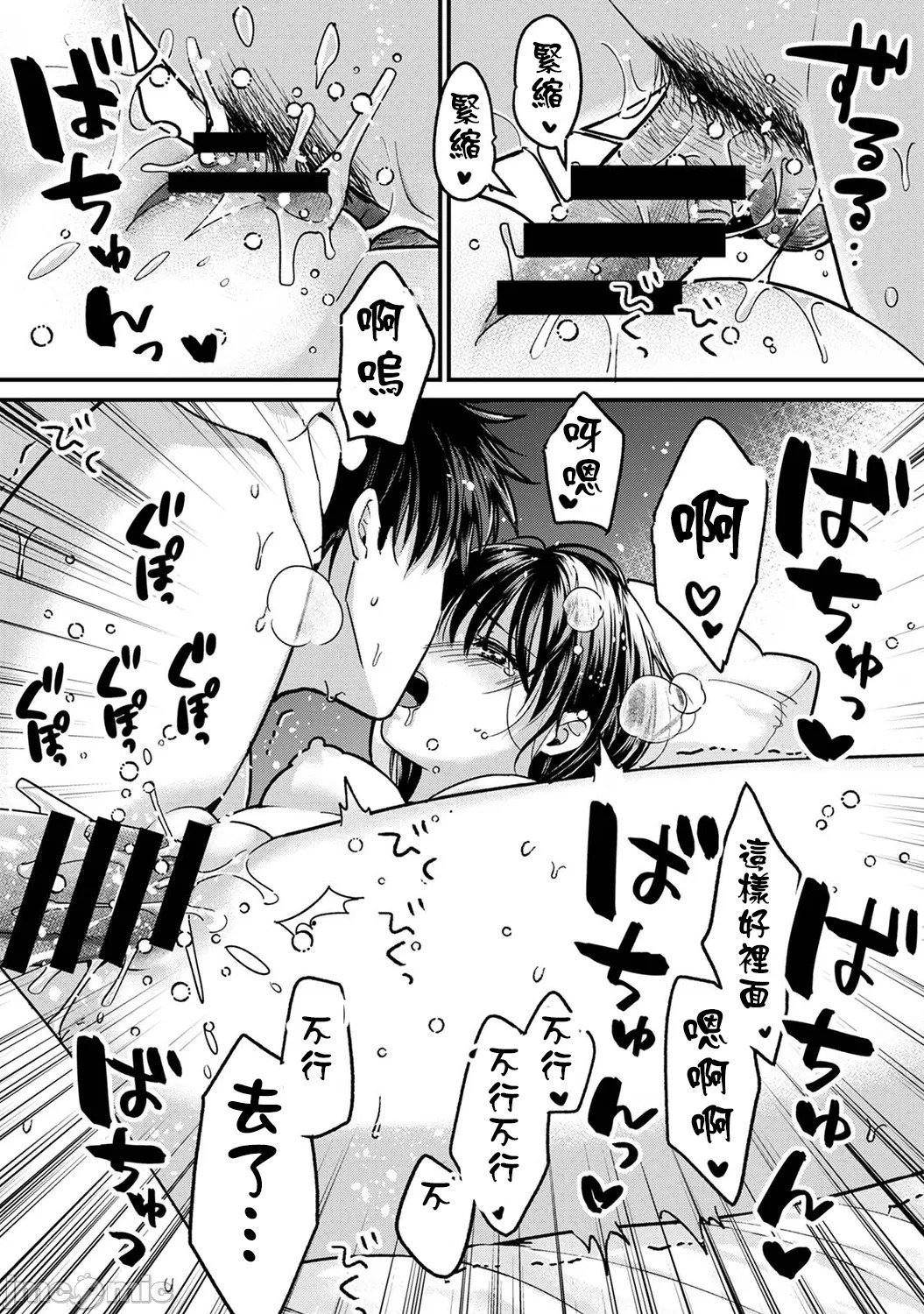 245