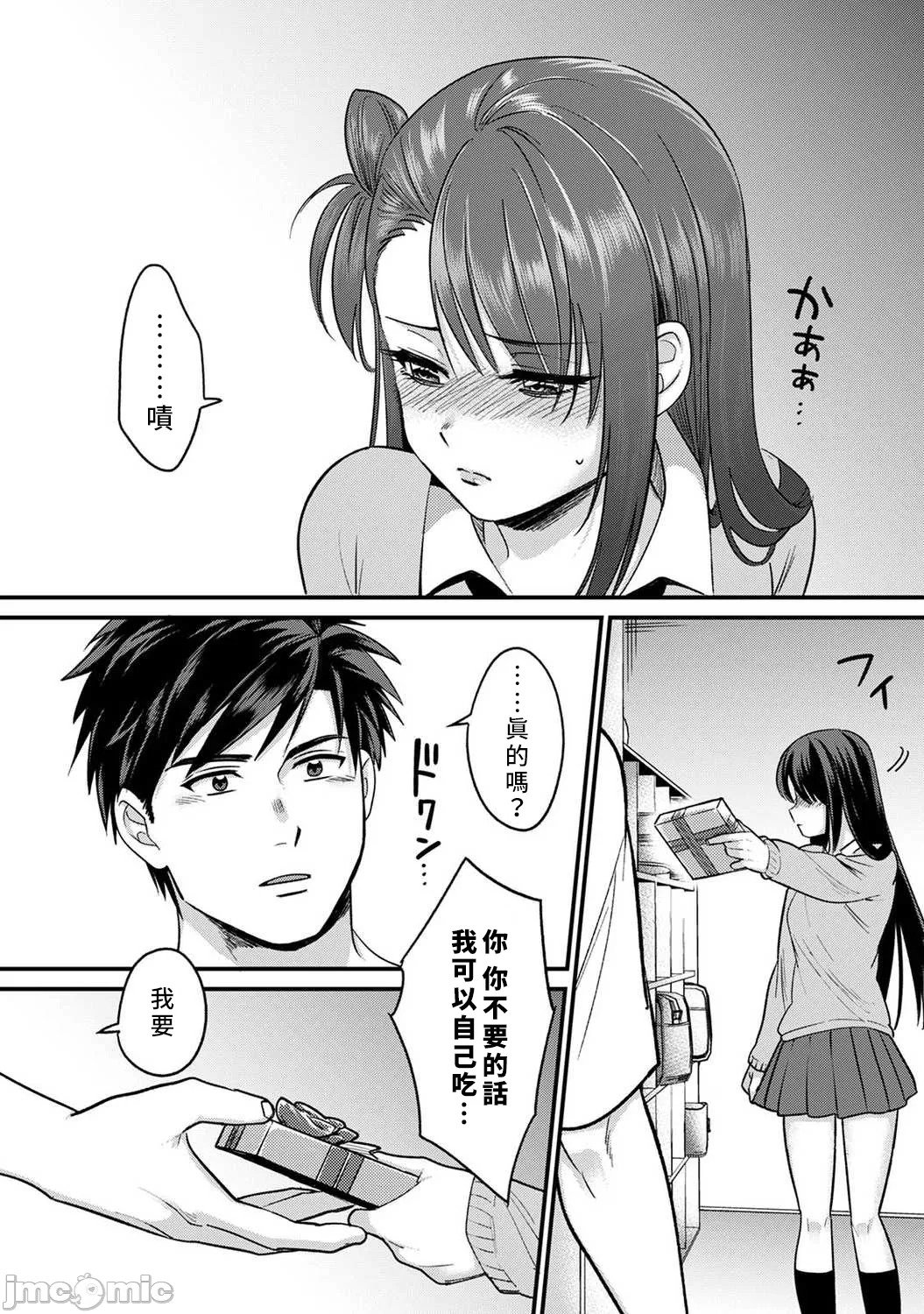 258