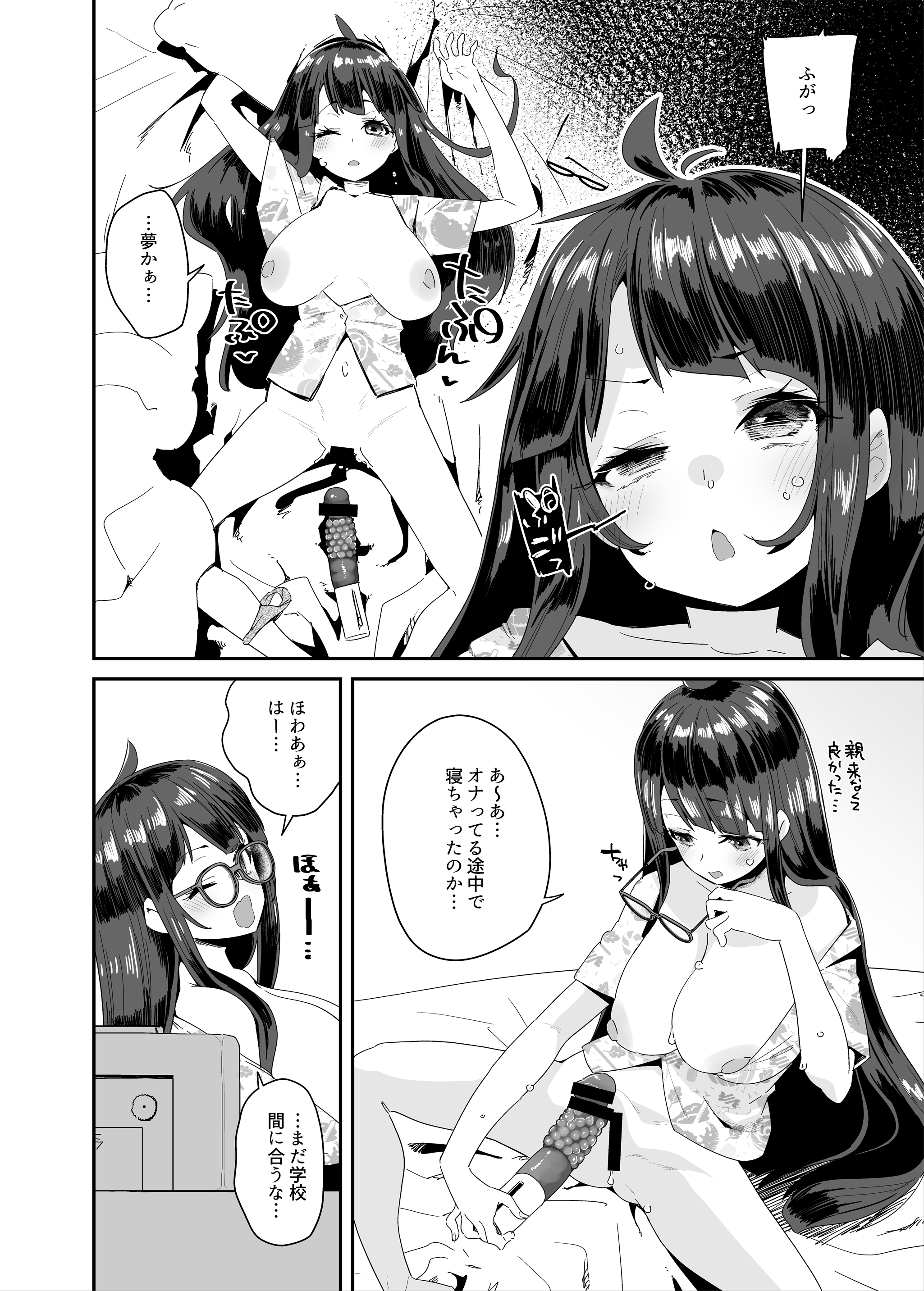 007