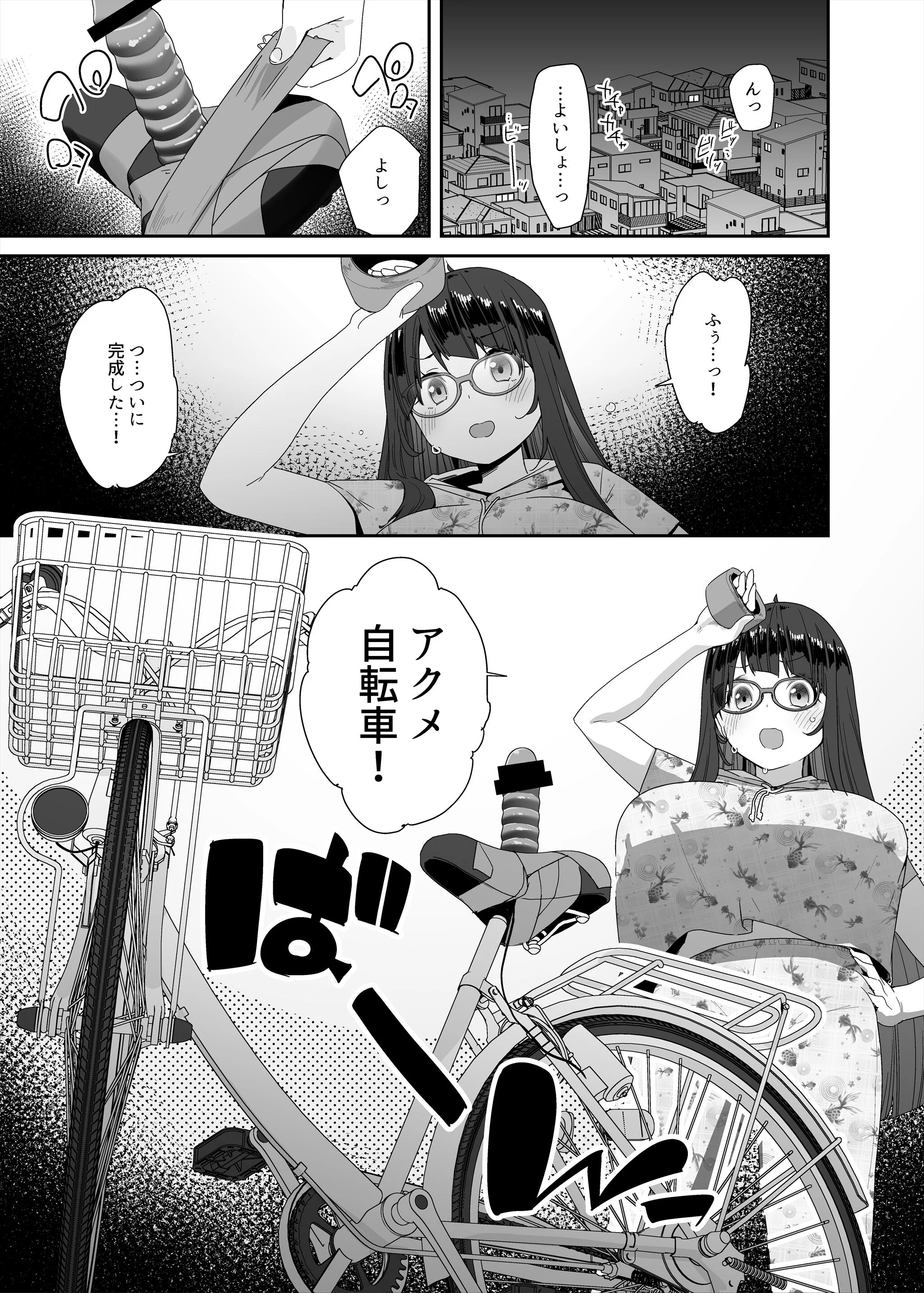 059