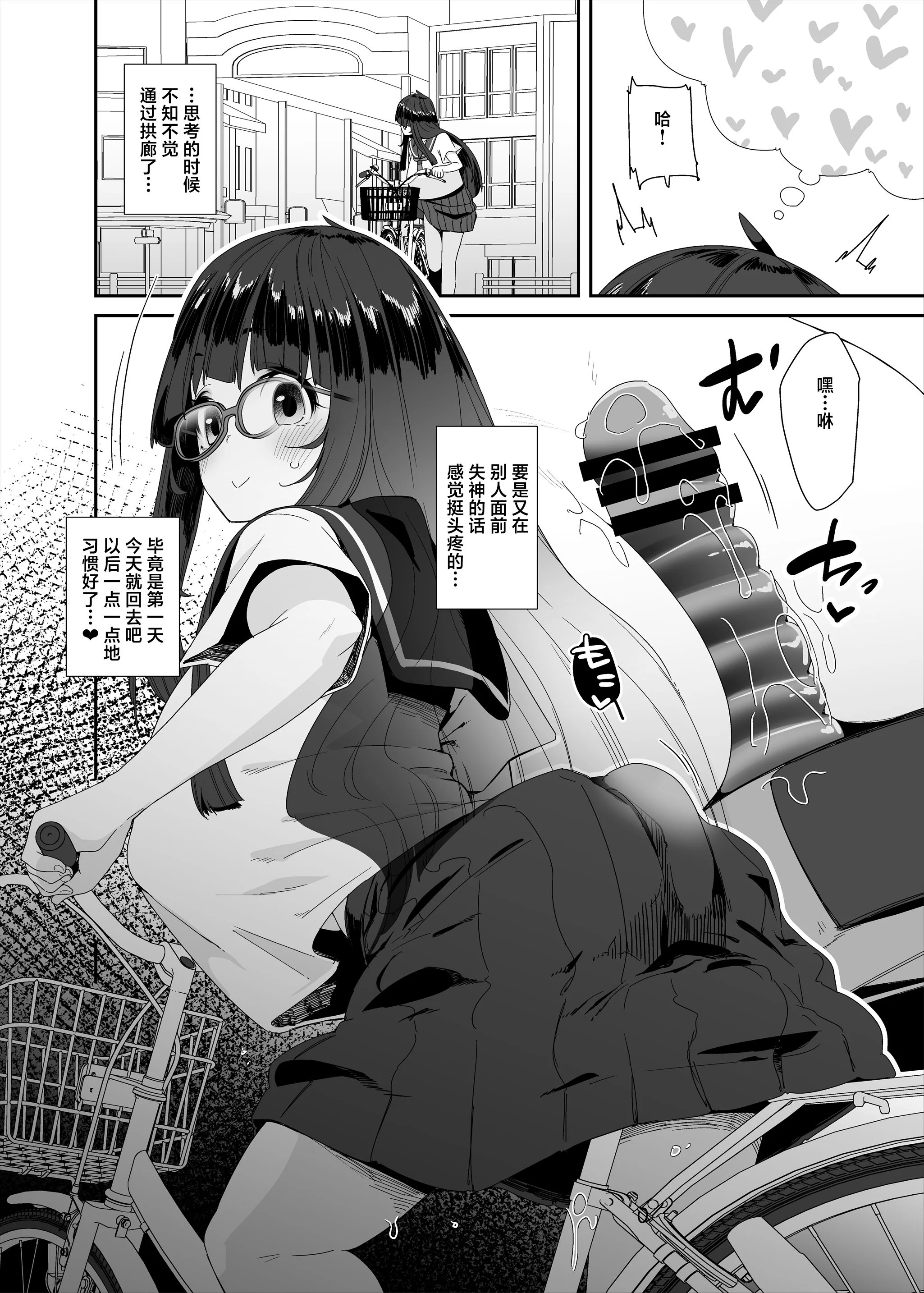 46