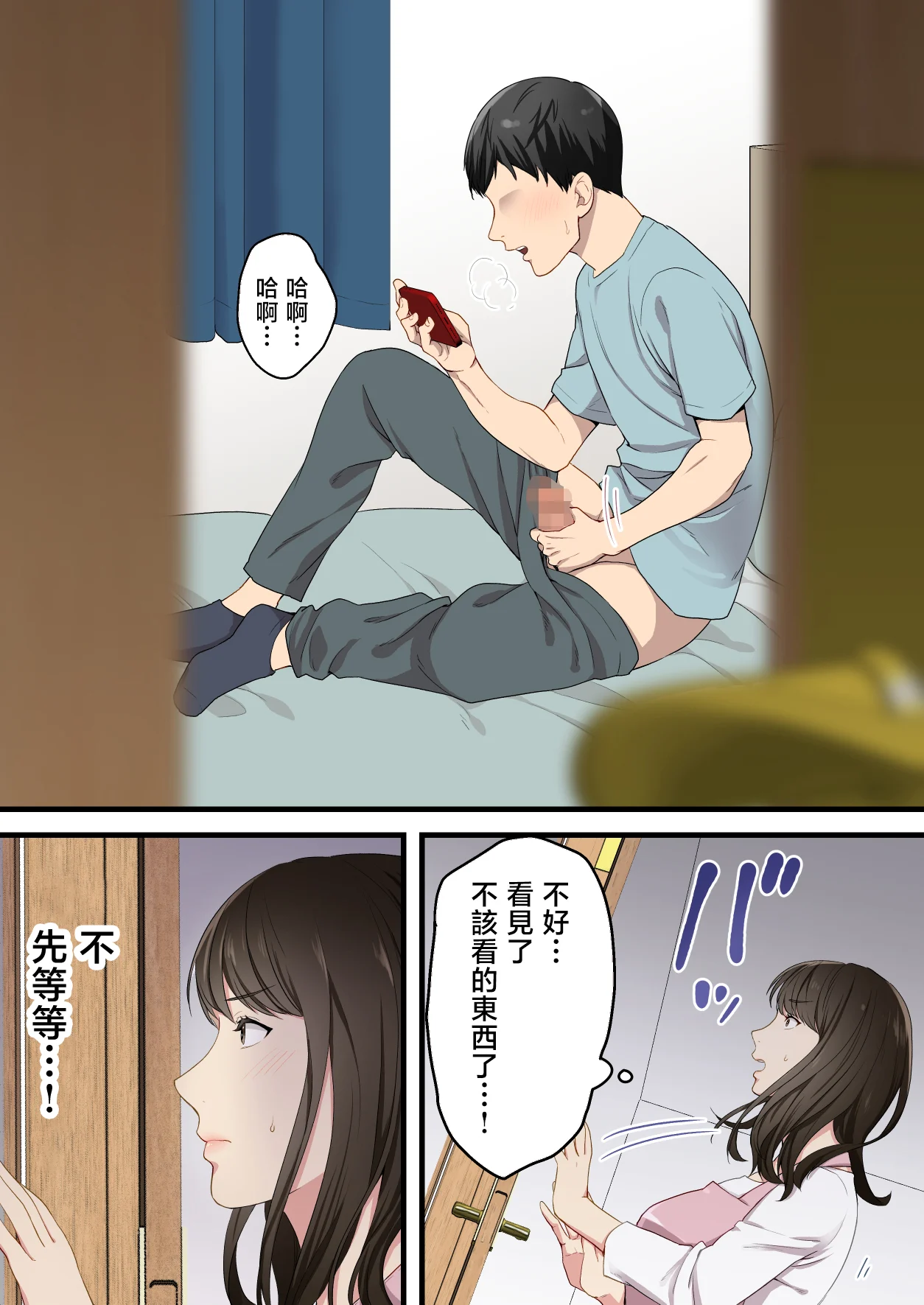 p_004