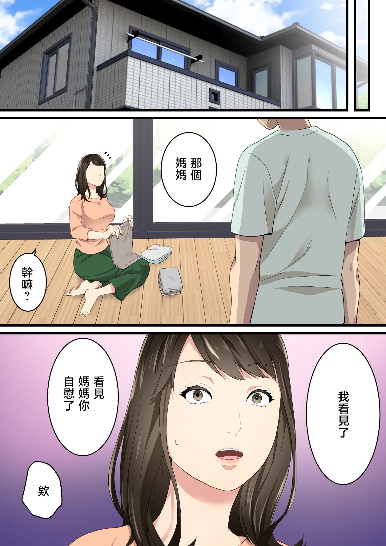 p_010