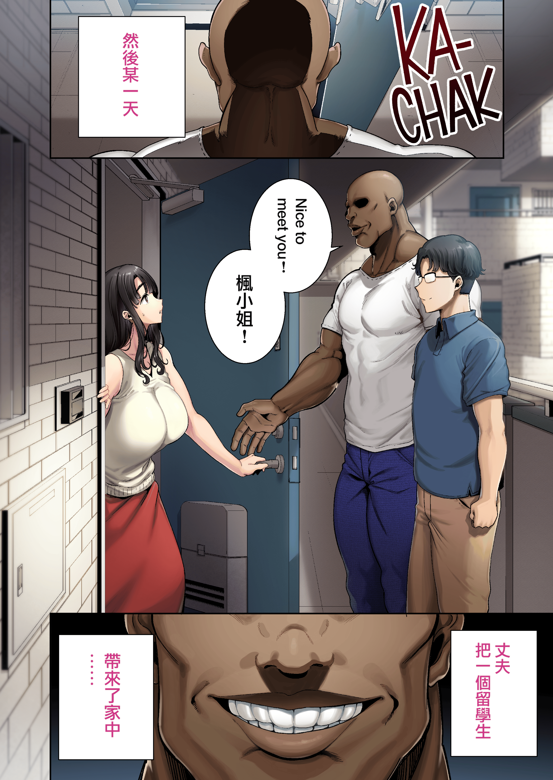 003