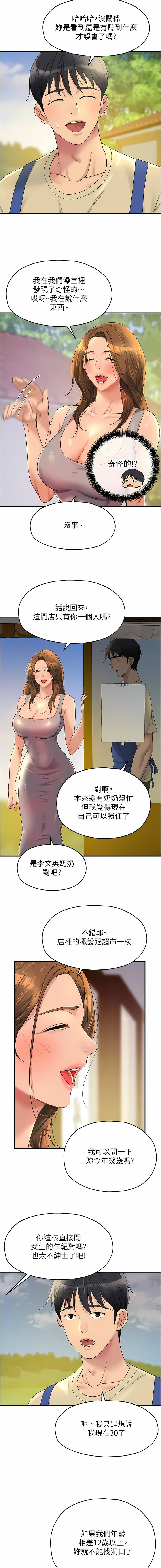 48_06
