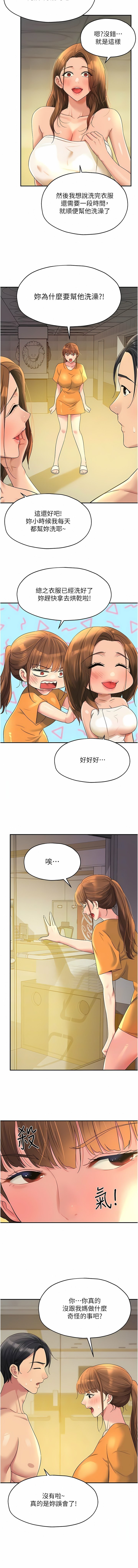 49_10