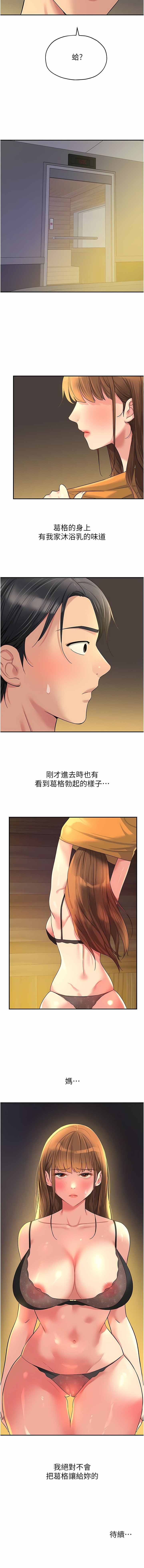 49_12