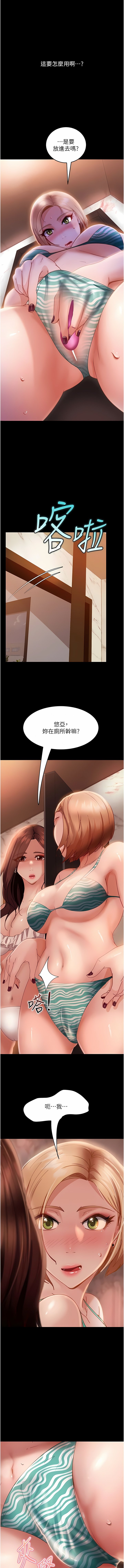 19_01