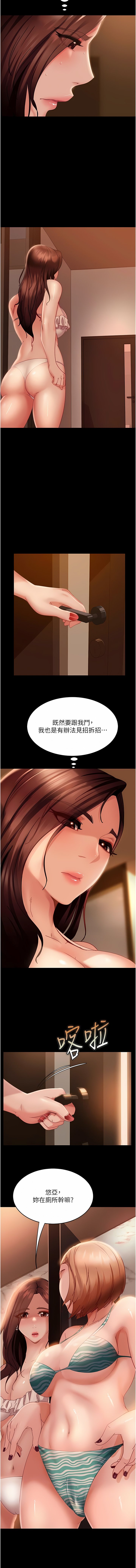 19_03
