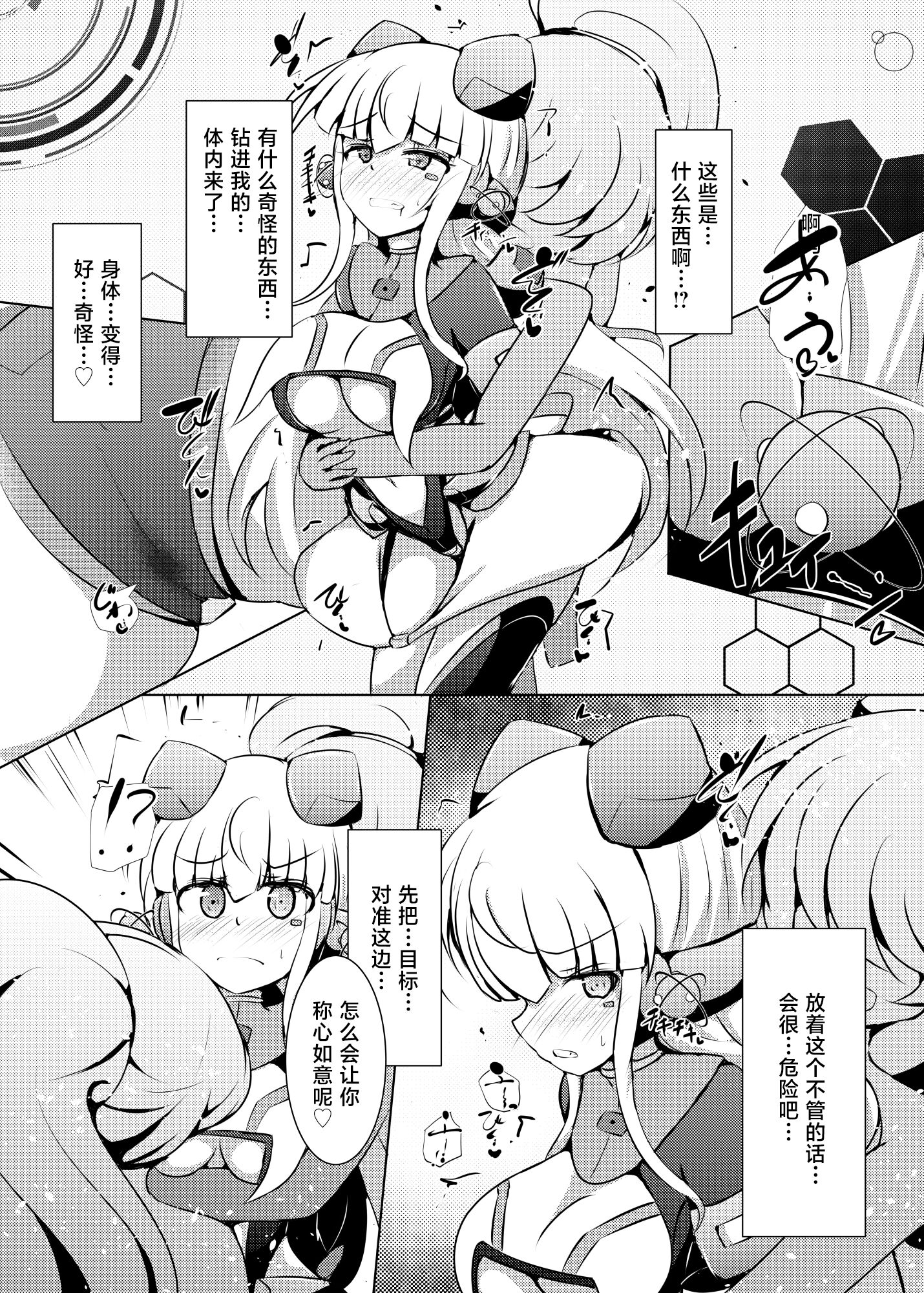 10_8
