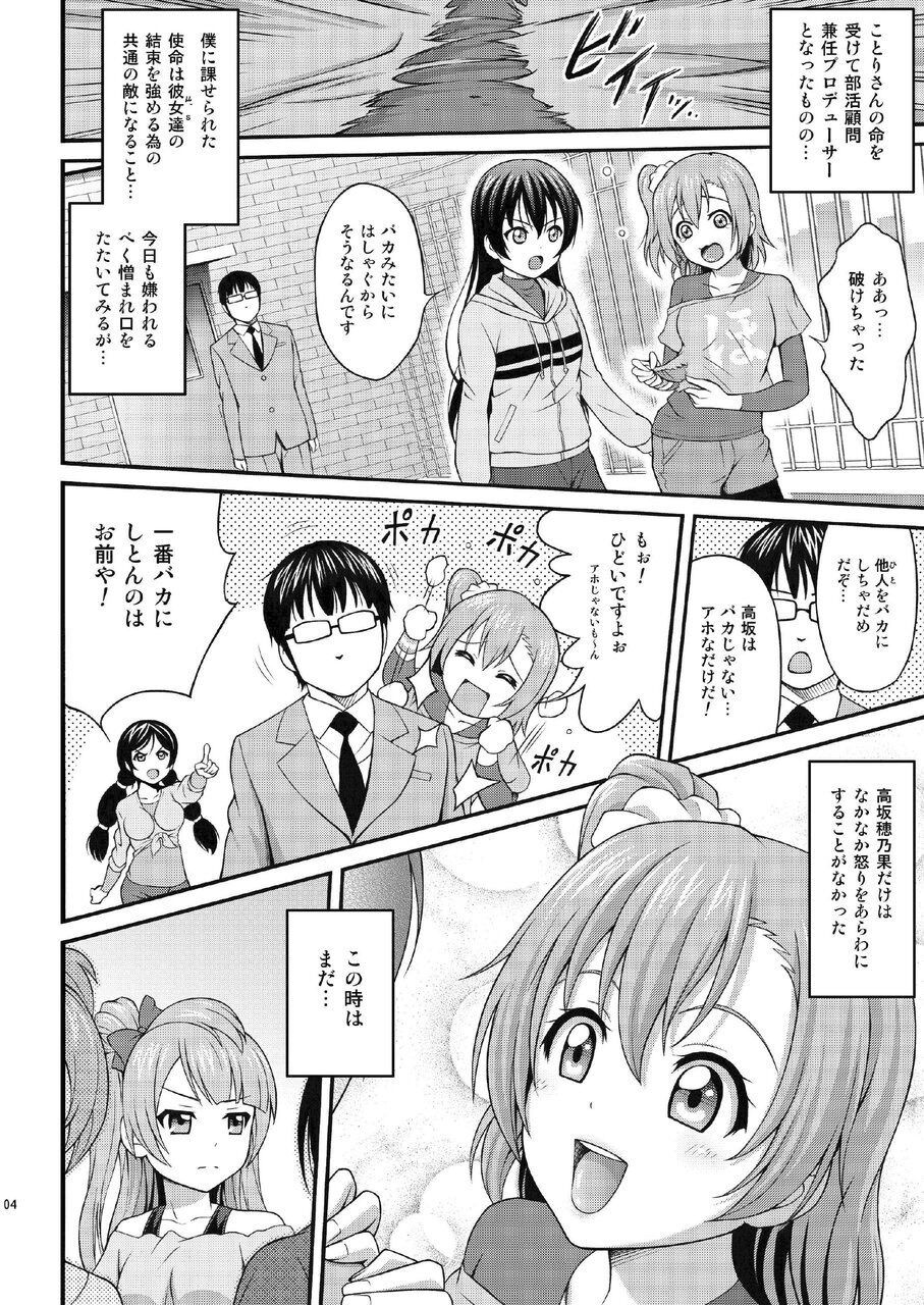 04_PMH04