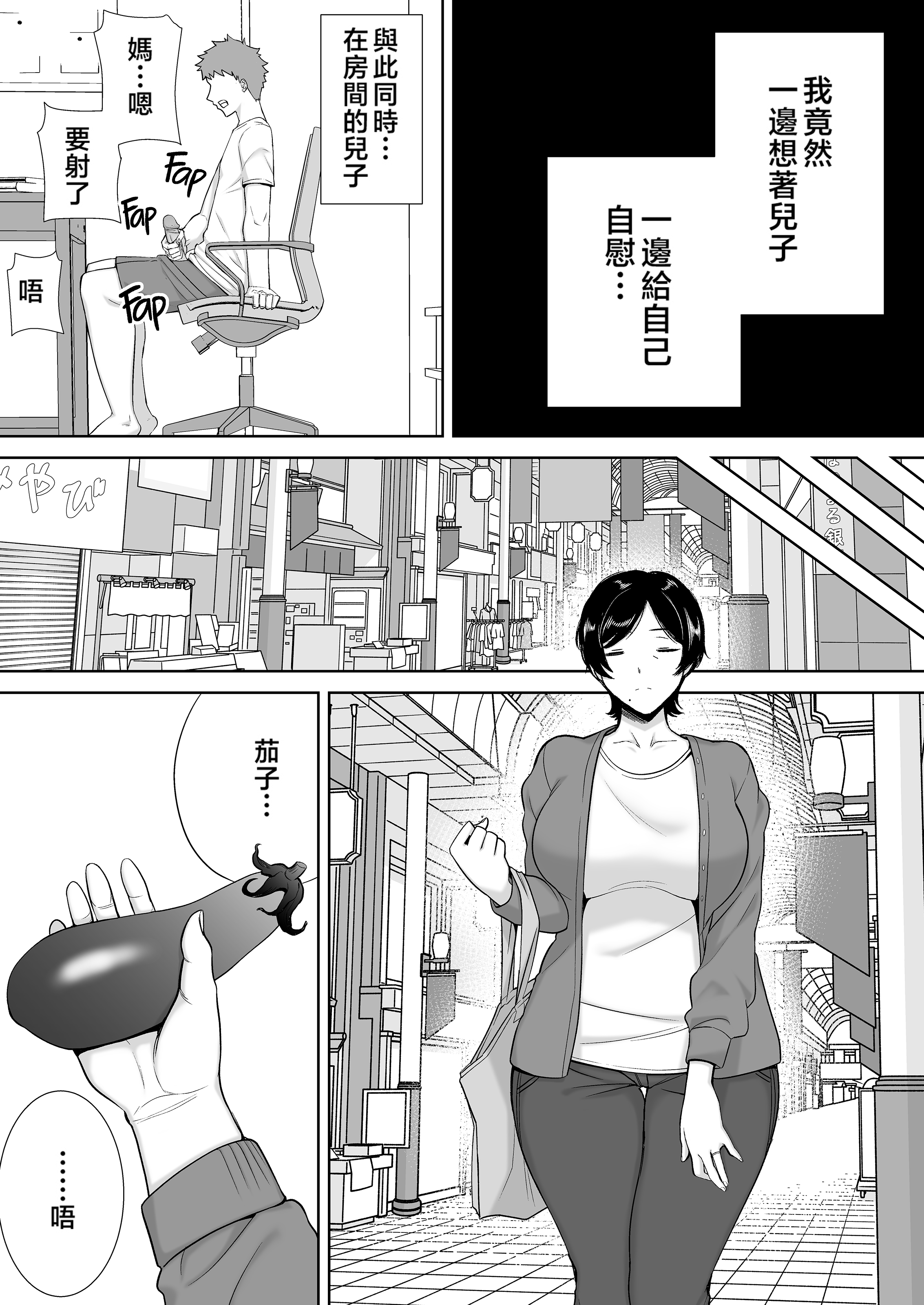 0014