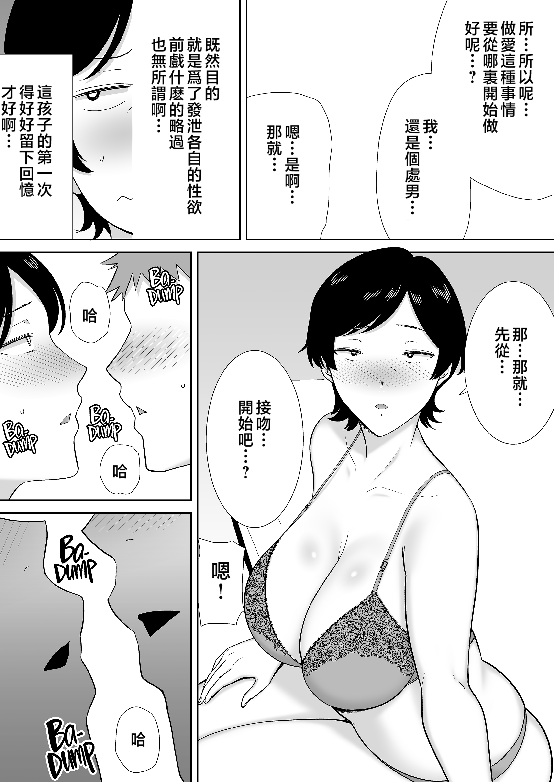 0021