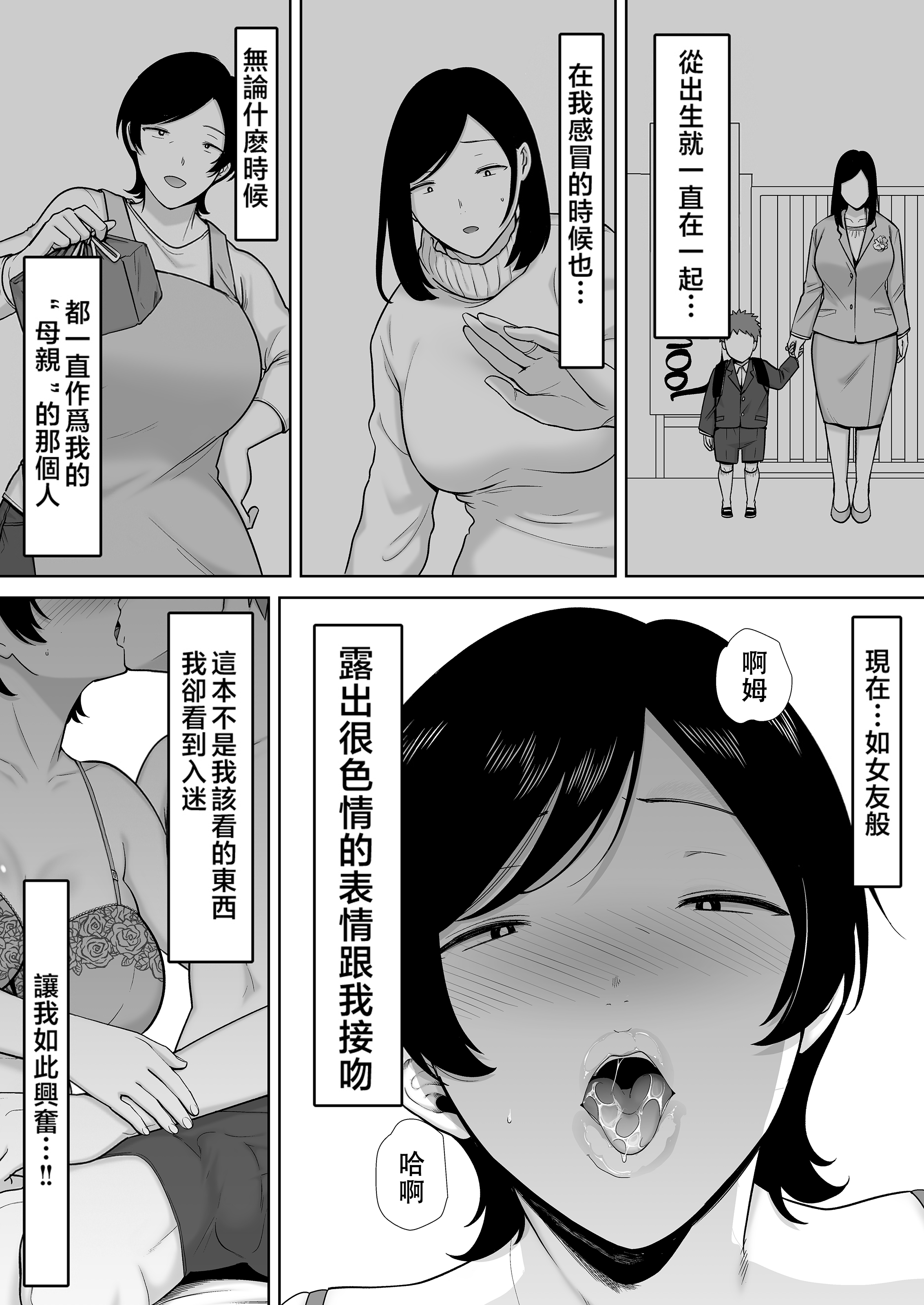 0025