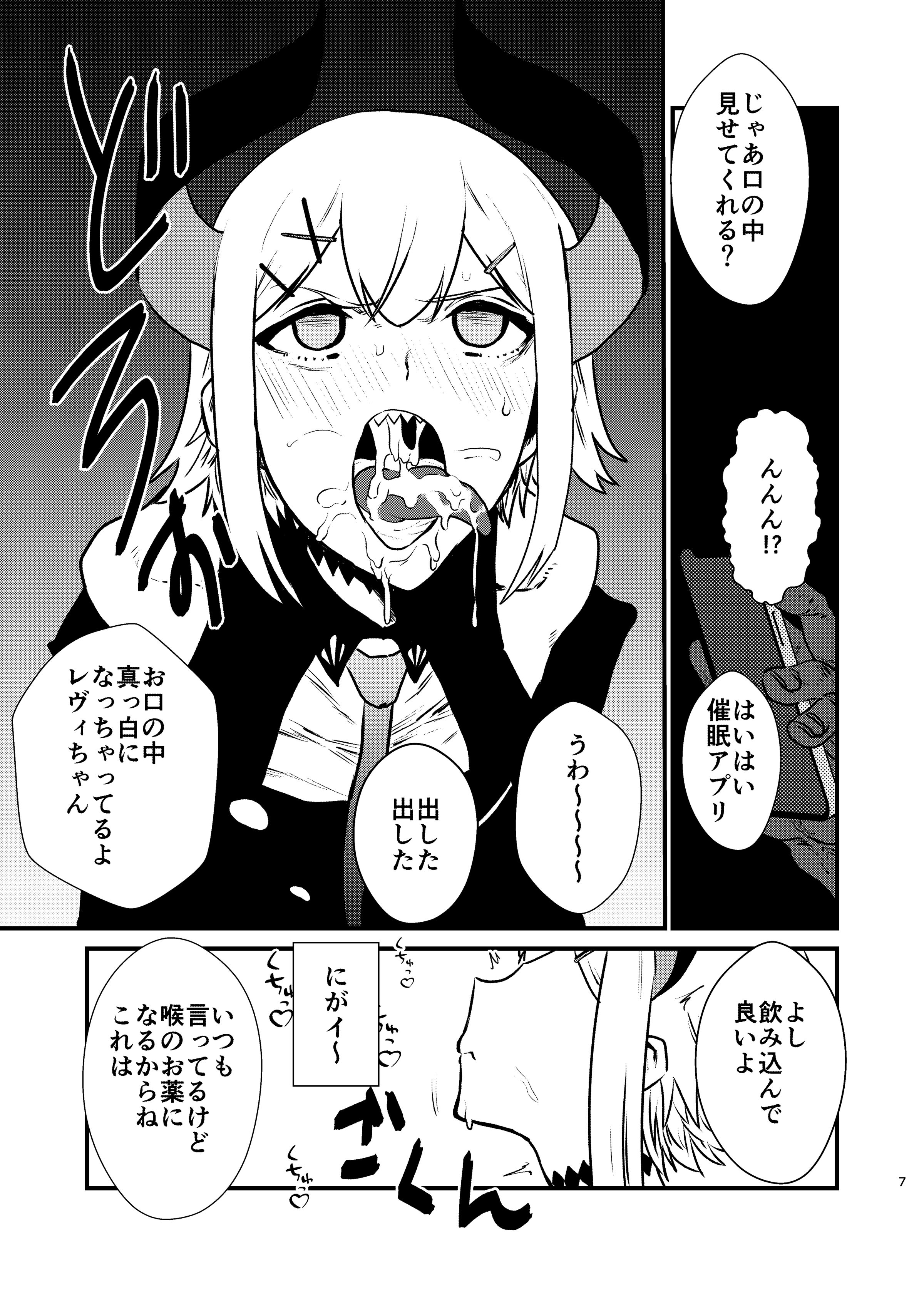 07