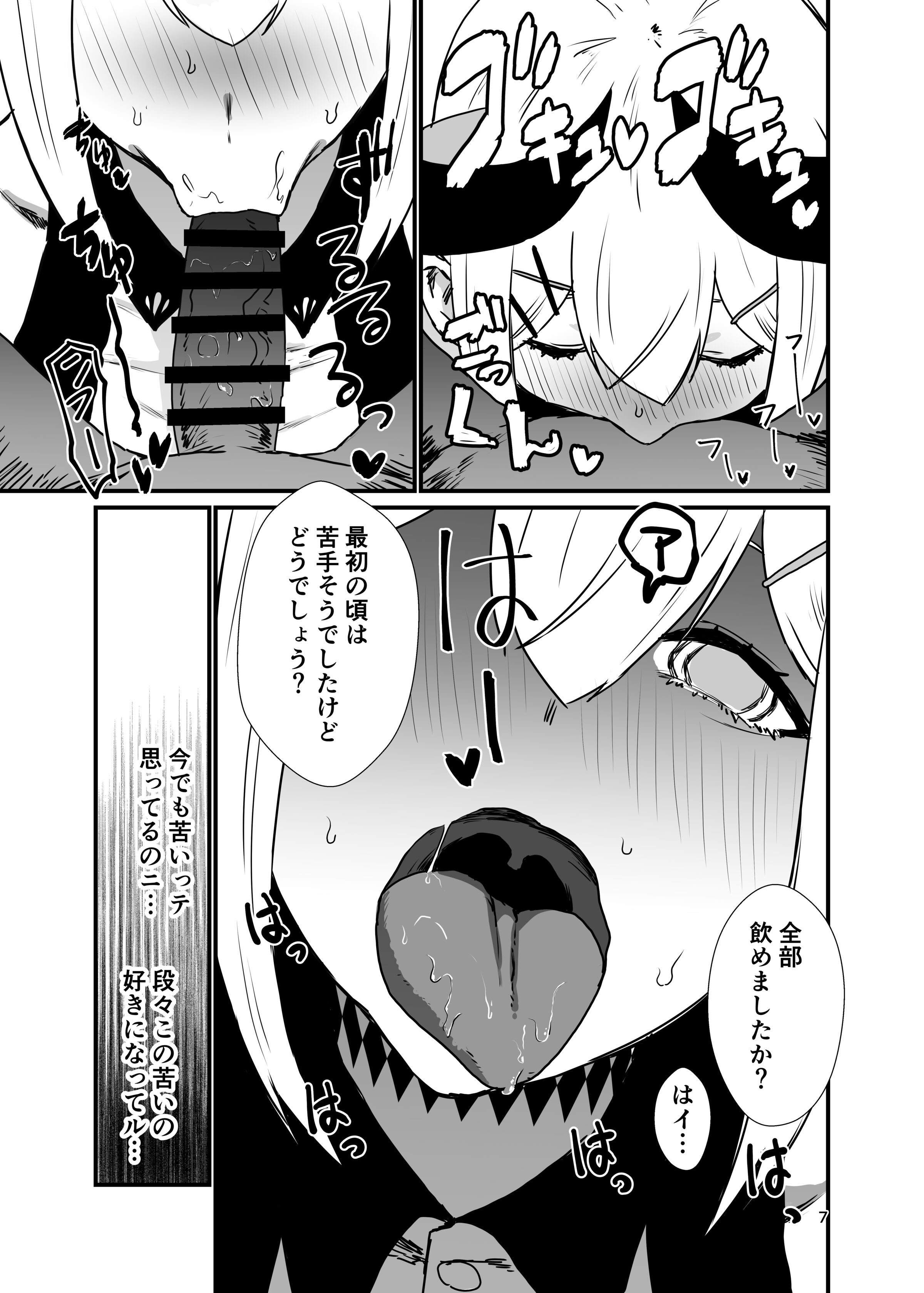 06