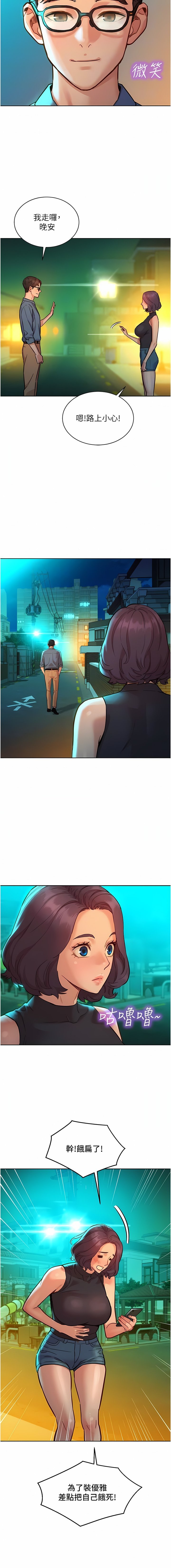 46_12