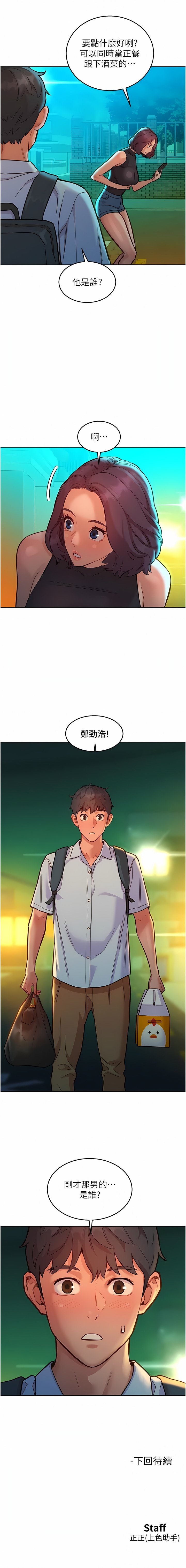 46_13