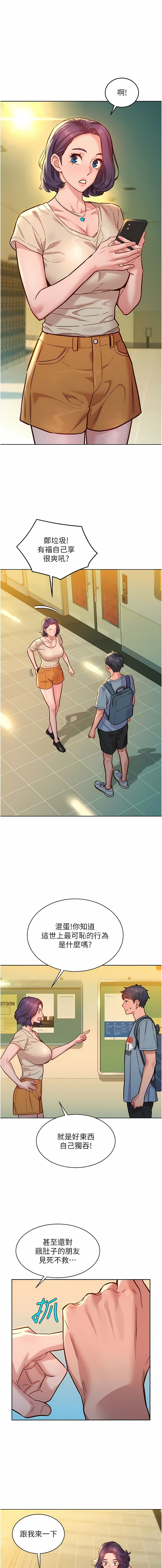 47_07