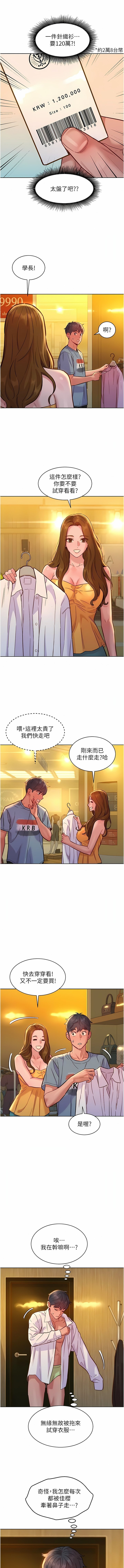 47_13