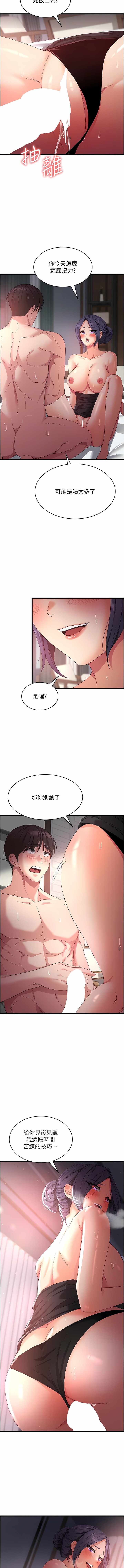 24_08
