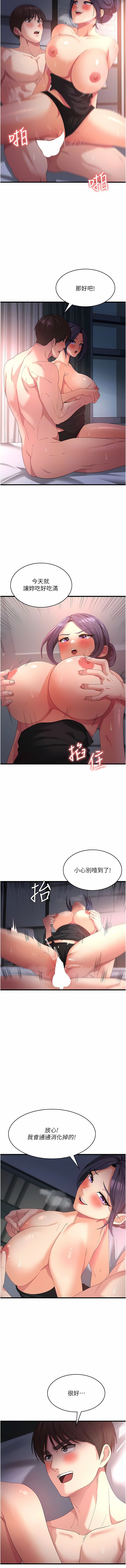 24_11