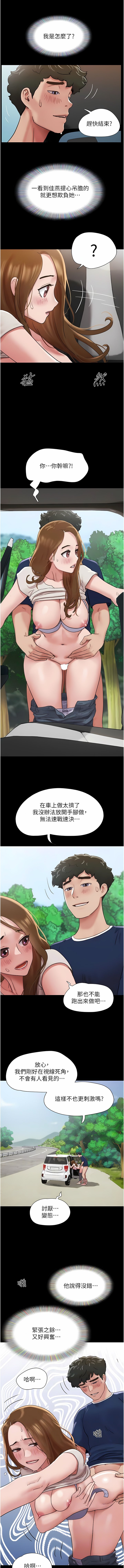 19_07