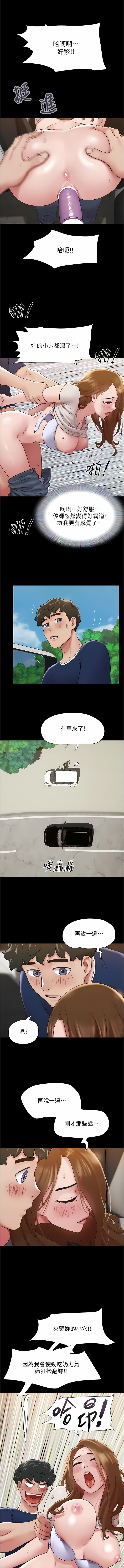 19_10