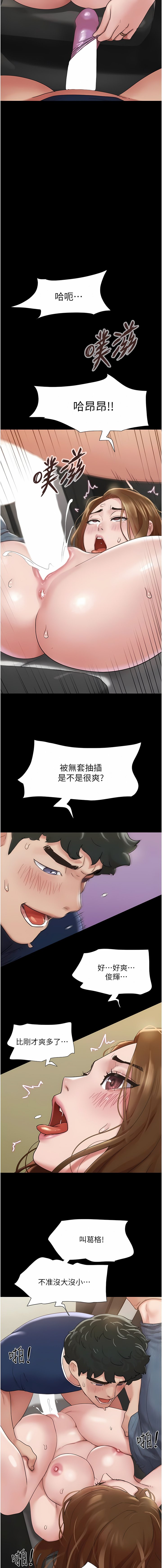 19_13
