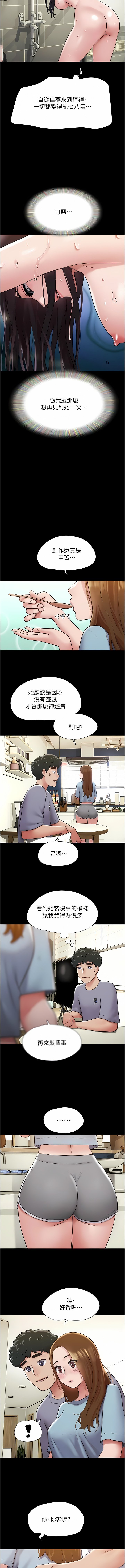 20_05