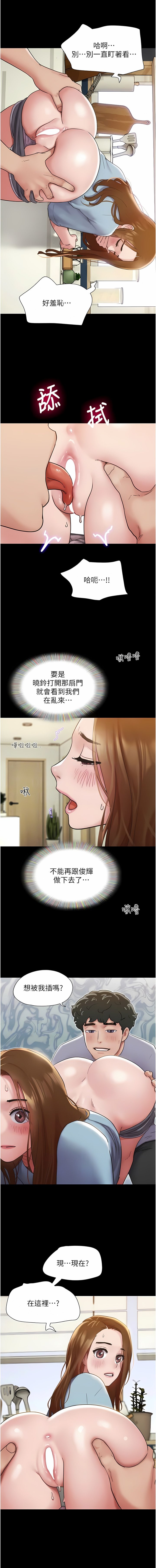 20_08