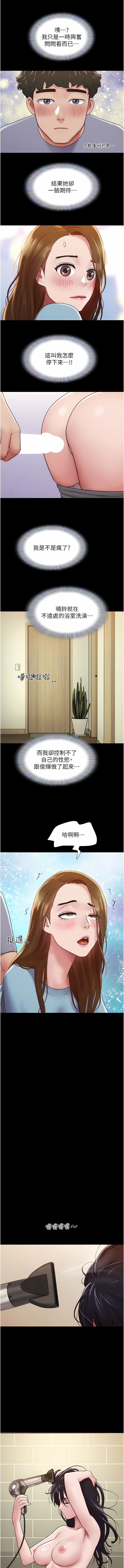 20_09
