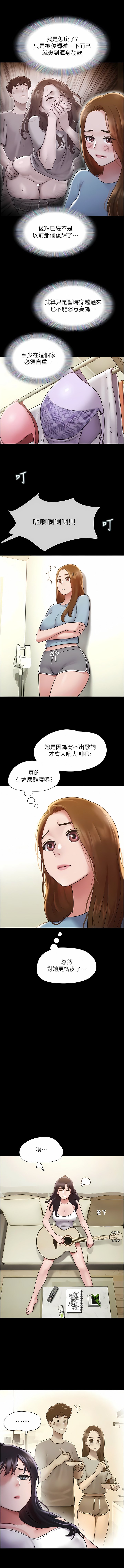 20_13