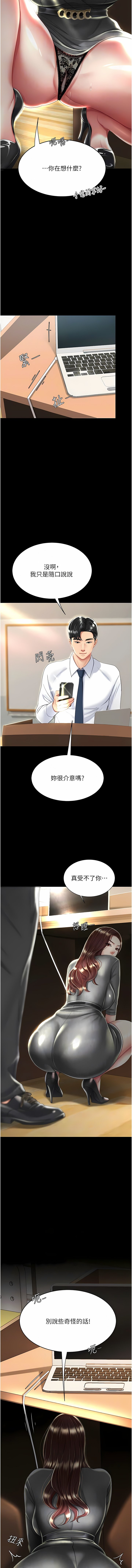 13_09