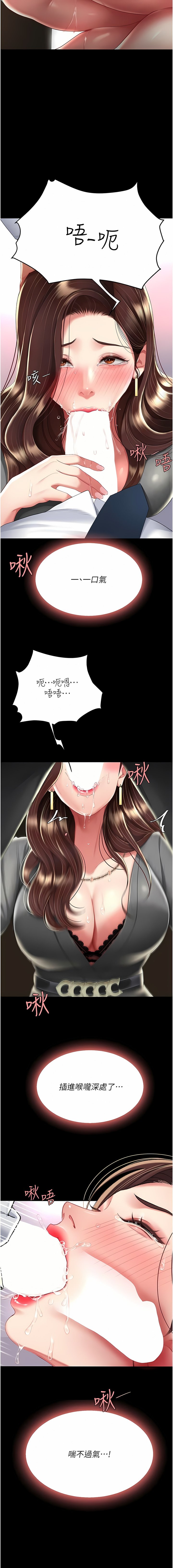13_15