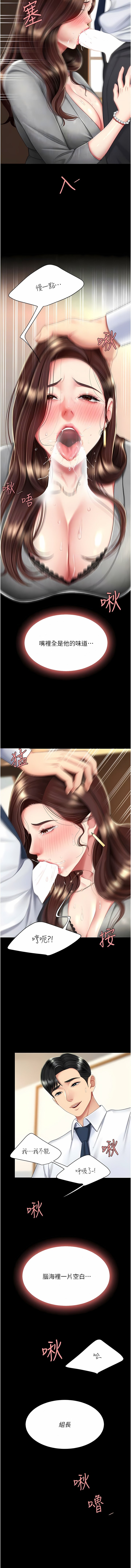 14_05