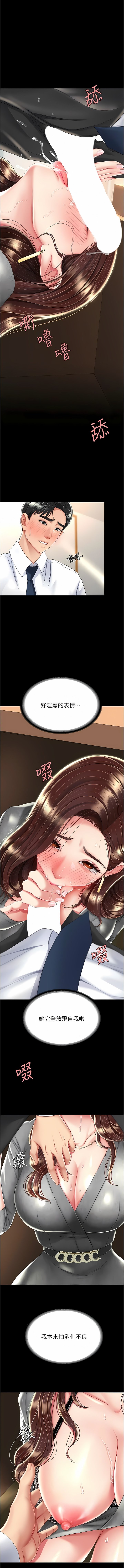 14_15