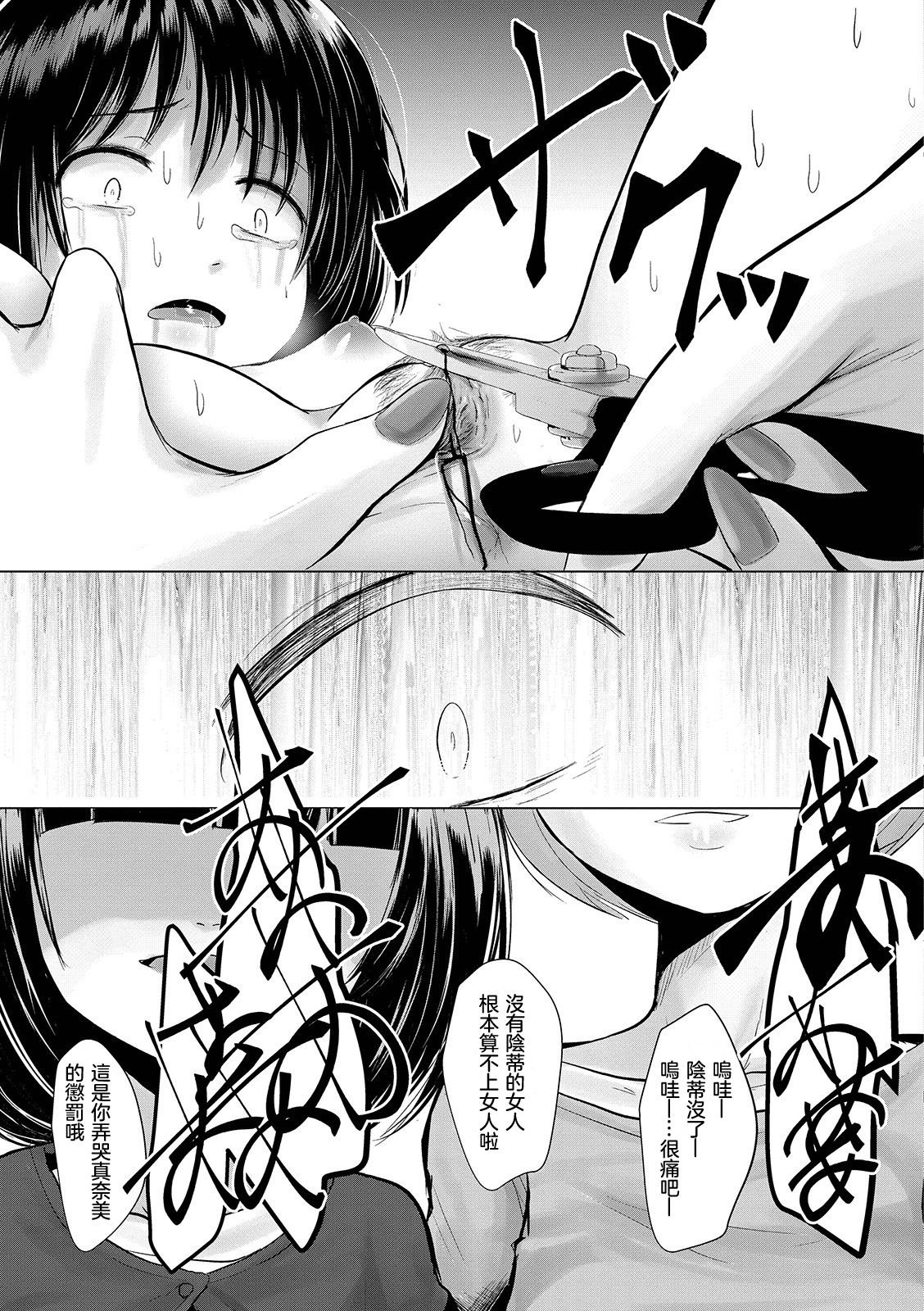022
