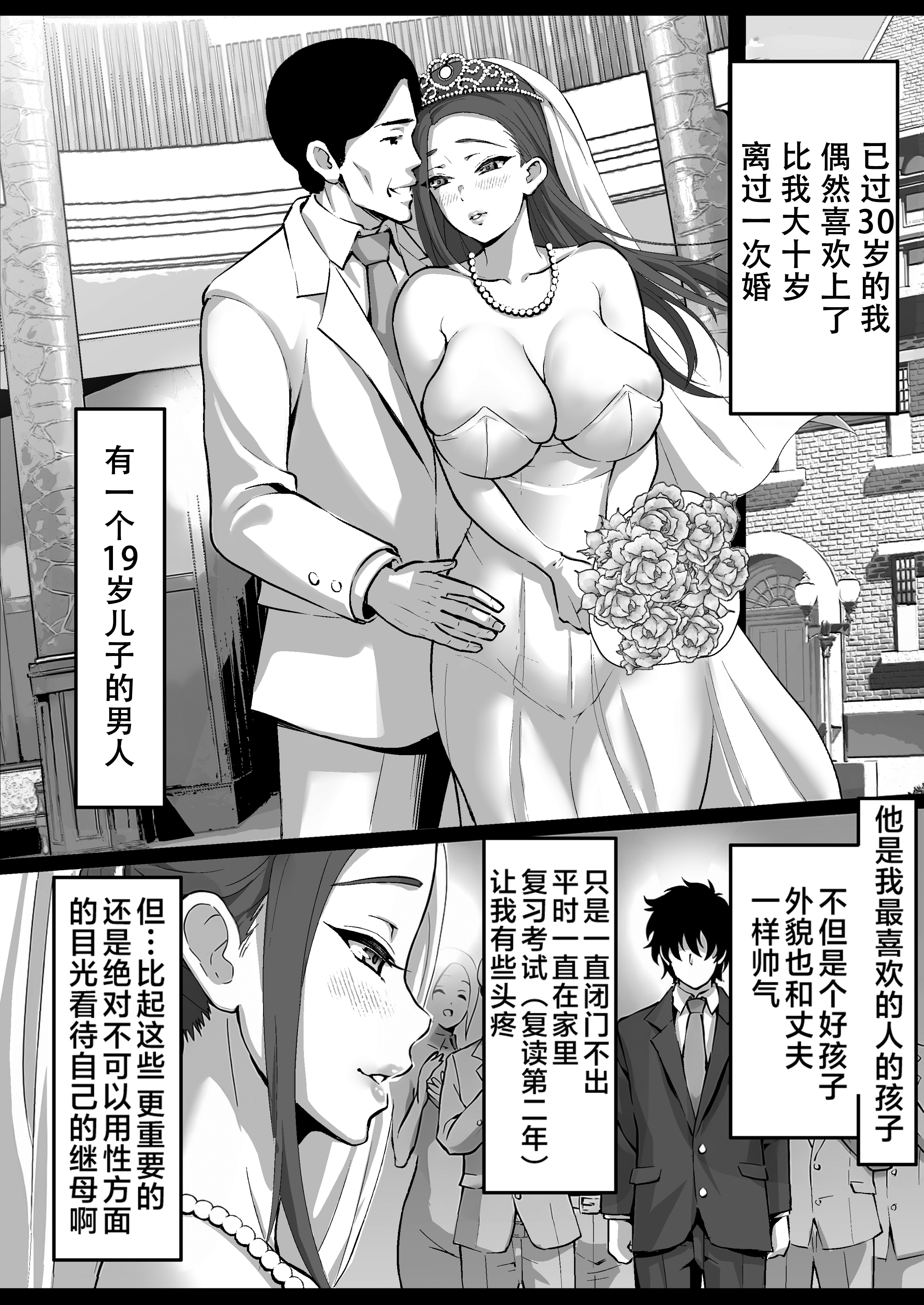 0007