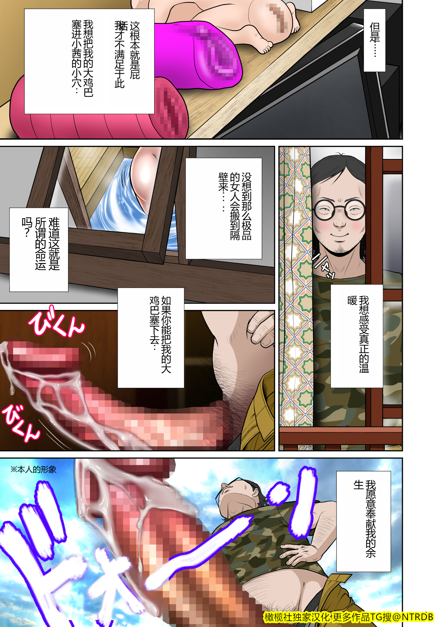 04
