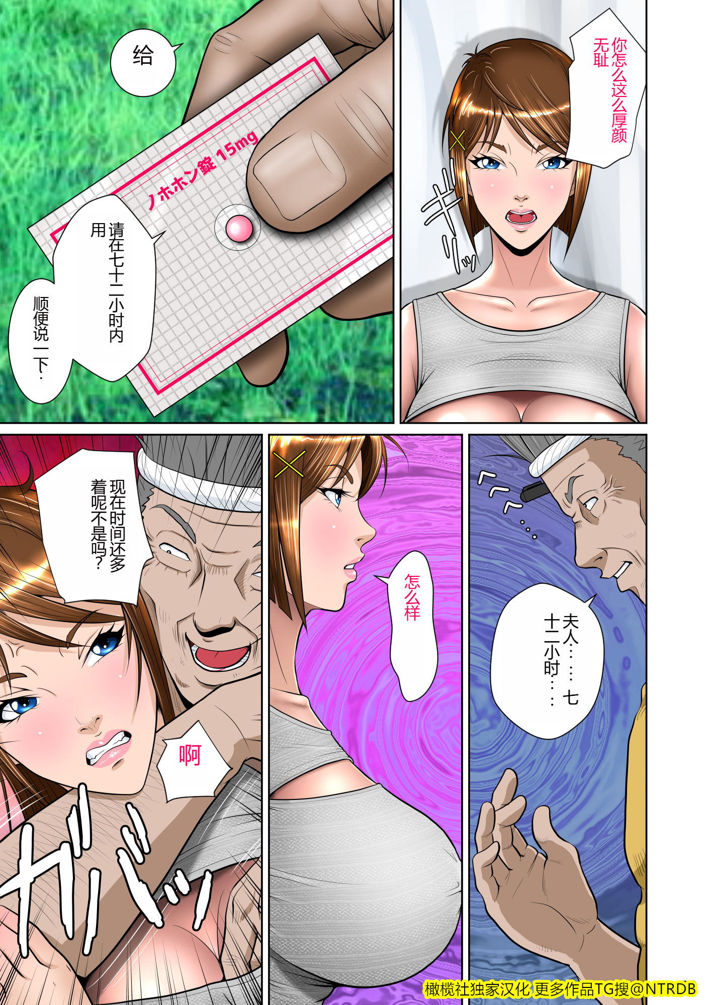 58