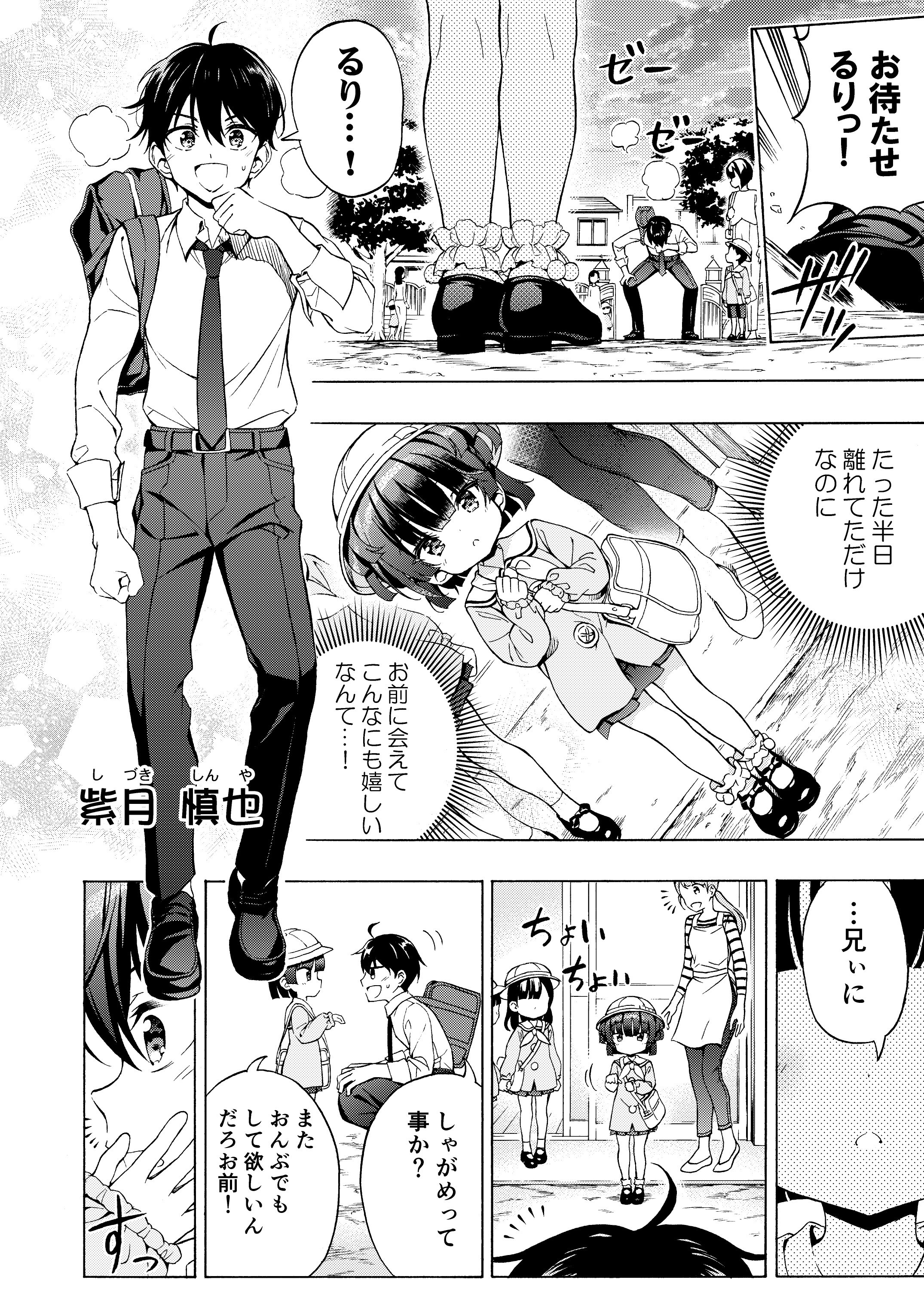07