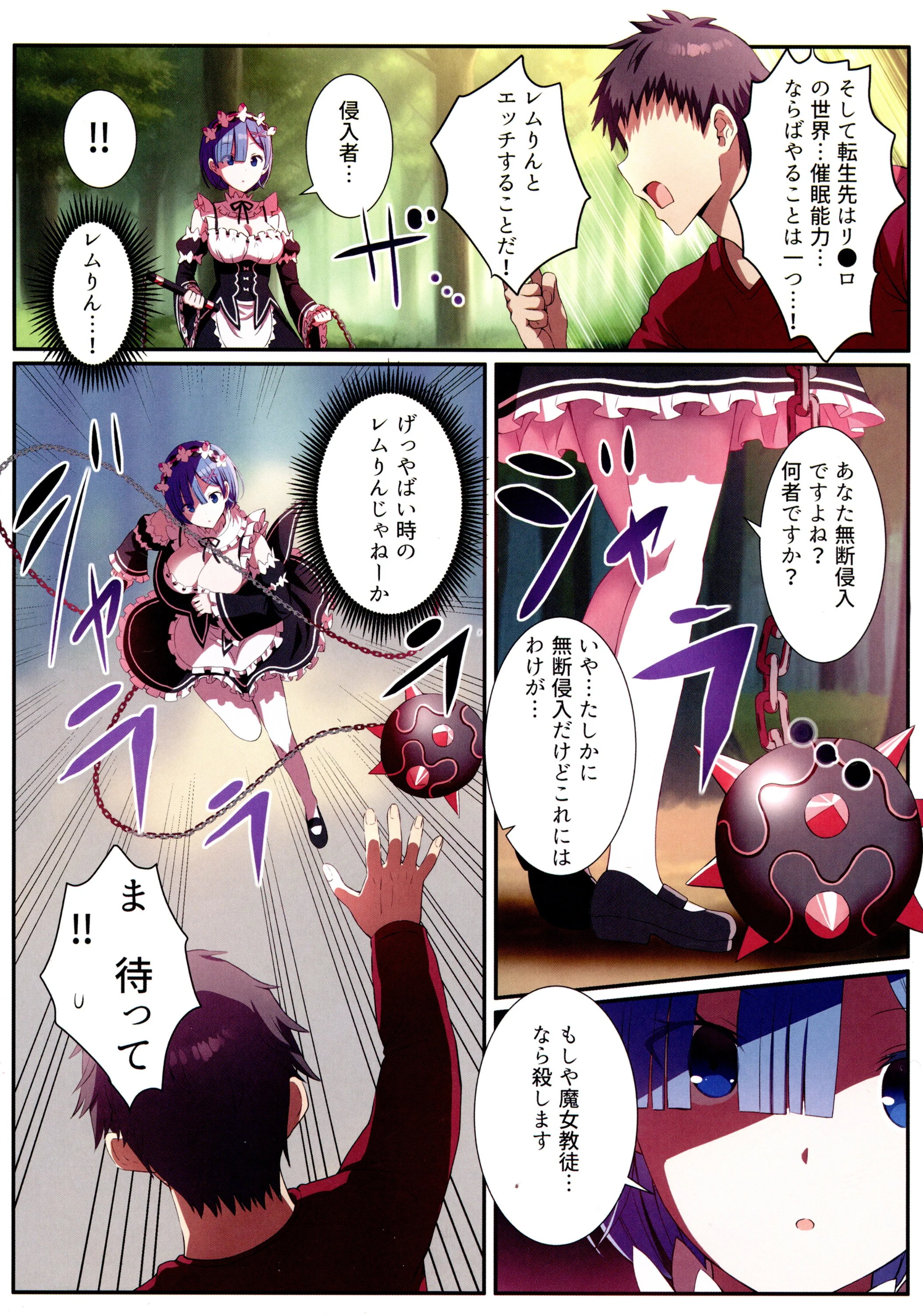 06