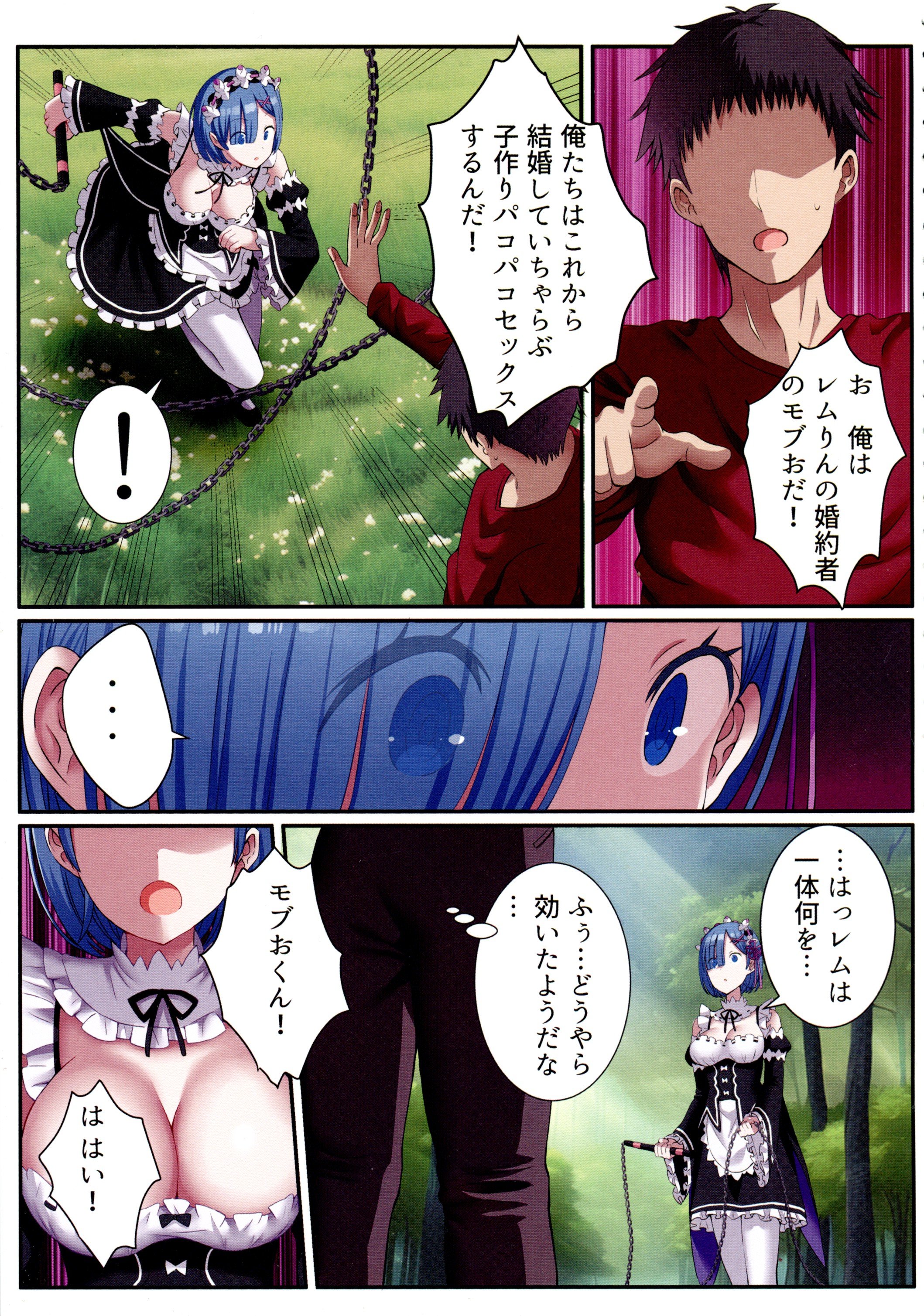 07