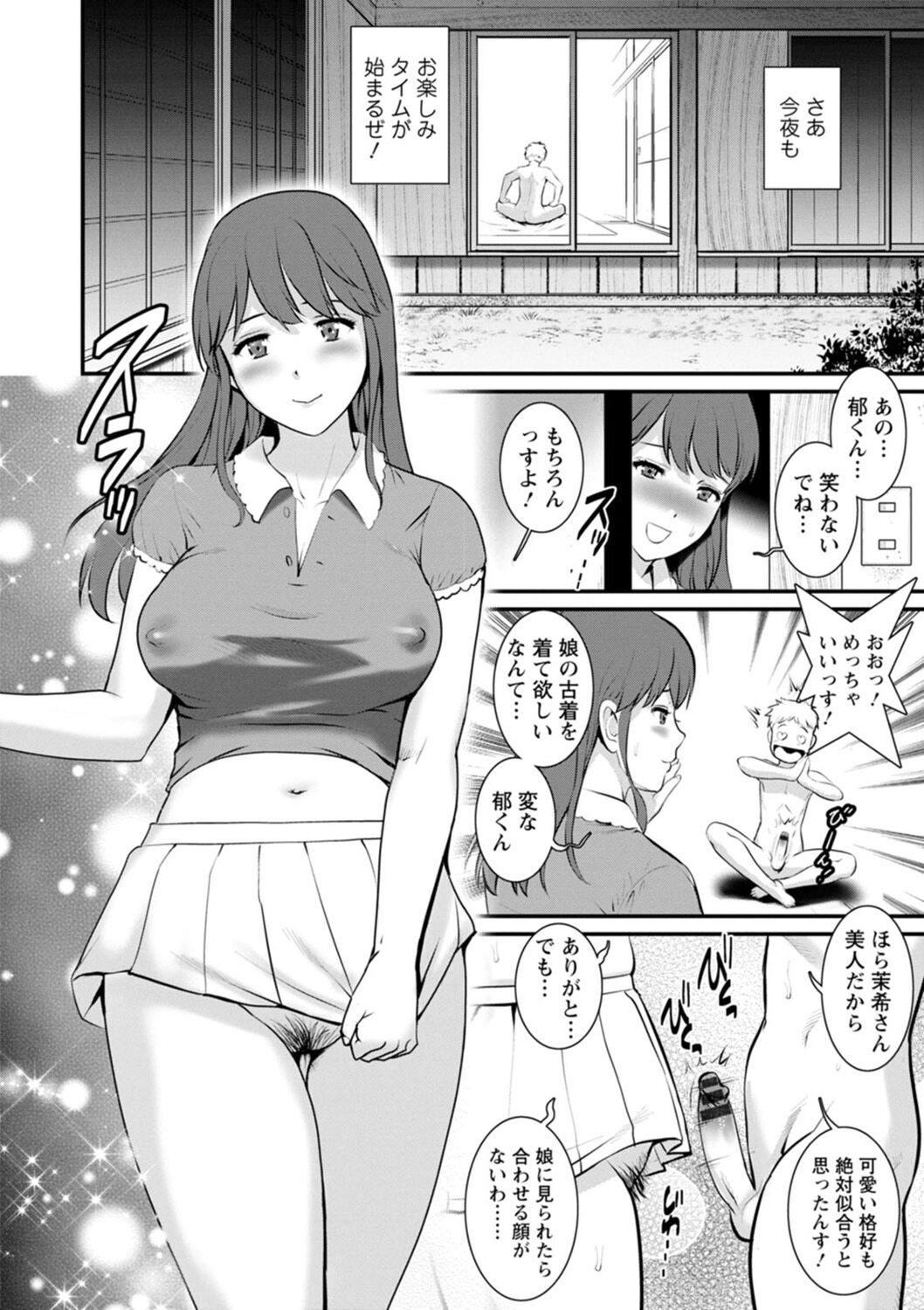 016